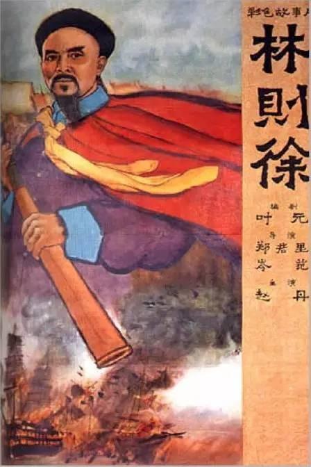 梅嫩德斯·佩拉约国际大学Diploma in Economics